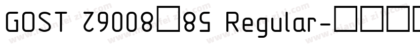 GOST 26008—85 Regular字体转换